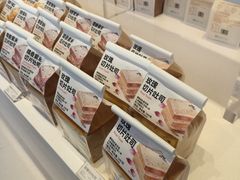 -好利来(乐堤港店)