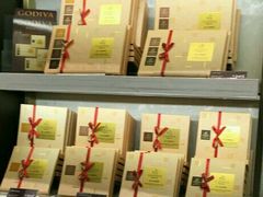 -GODIVA(港汇恒隆广场)