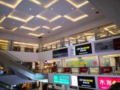 -银座家居店(北园店)