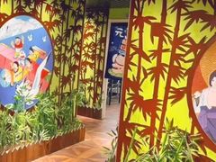 -学习谷日语培训日本留学·多语种外语教学(海淀人大分部)