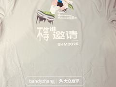 -UNDER ARMOUR(淮海755店)