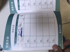 -瑞派宠物医院·24小时骨科·心脏·核磁(哈尔滨南岗店)