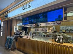-%百分茶(江阴万达店)