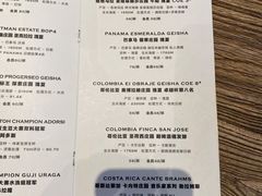 -Vanilla Specialty Coffee(八大关店)