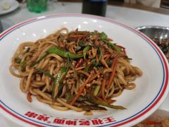 -王祖名抻面烧烤(柳影路店)