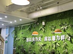-菌乡缘·野生菌蒸汽鱼火锅(江边夜市店)