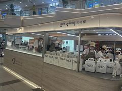 -Yee3·三号椰(上海中山公园龙之梦店)