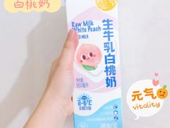 -盒马鲜生(岭南新世界店)
