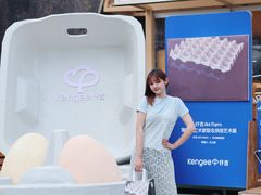 -仟吉·ART FARM主题店(菱角湖万达店)