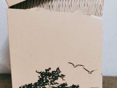 -胡桃里音乐酒馆(罗湖HALO广场店)