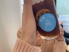 -塔顶·Cafe·日啡夜酒(北京路店)
