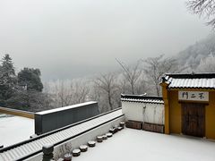 -九华山风景区