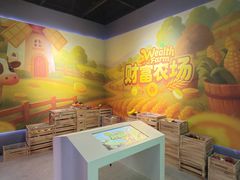 -均和墟历史街区-平和大押