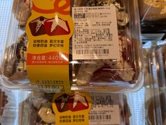 -盒马鲜生(红莲店)
