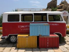 -那琴半岛地质海洋公园