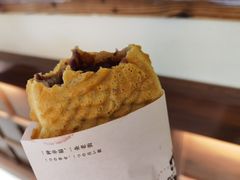 红豆鲷鱼烧-粉粉乐鲷鱼烧(美罗城店)