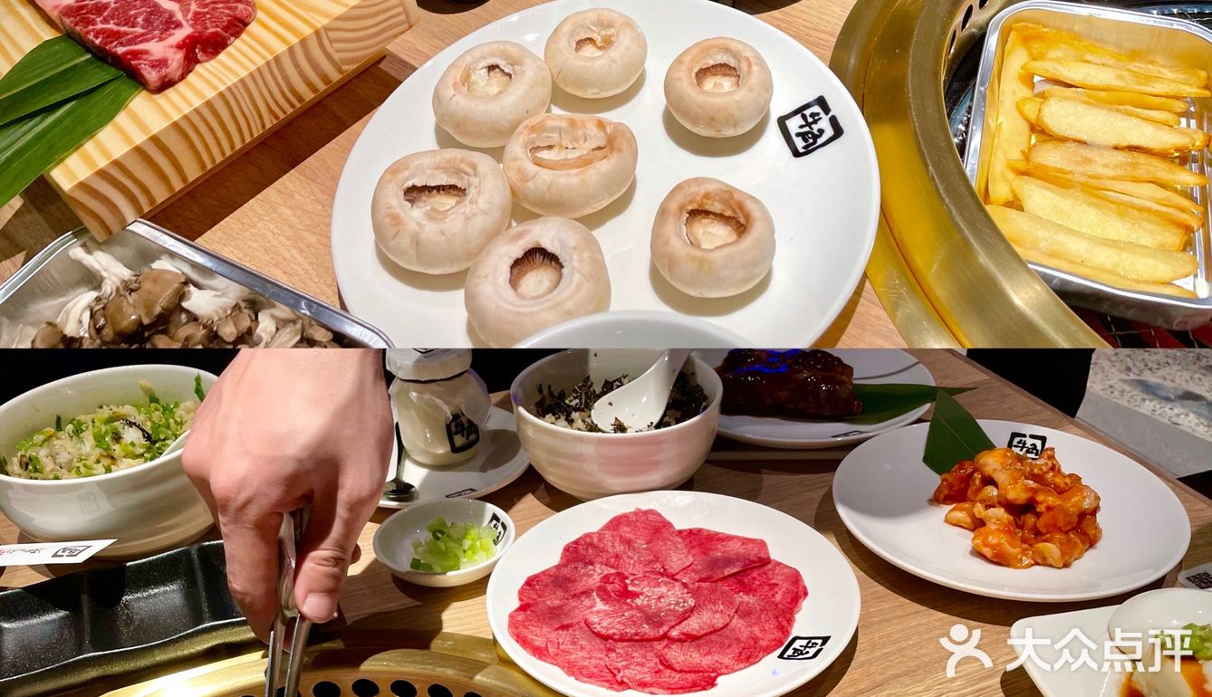 沈阳探店| 首家牛角烧肉来啦🔥舌尖上的盛宴