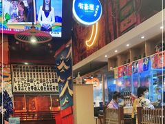 -有喜屋·深夜食堂(环宇荟店)
