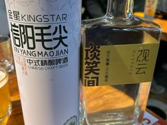 -KAOTOWN烤堂•烧烤(海汇港店)