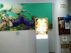 -JOJO实景沉浸侦探剧本杀(大悦城店)