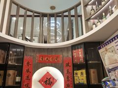 -富临轩私房菜(集庆门大街店)
