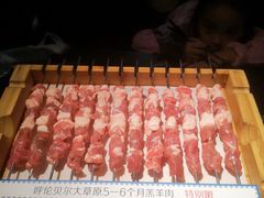 -很久以前羊肉串(中山公园店)