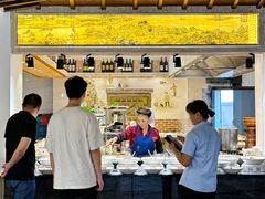 -翠姐姐农家大院·老底子萧山菜(建设一路店)