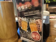 -管氏翅吧(台湾街店)
