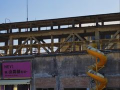 -广州市紫泥堂文化创意园景区