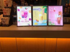 -CoCo都可(嘉定大融城店)