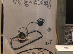 -Home Cafe(水榭春天店)