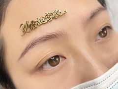 -成都银泰城