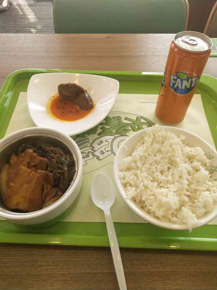 老乡鸡(徐州美的广场店)-"点评上看到他家有早餐售卖,觉得很新奇正.