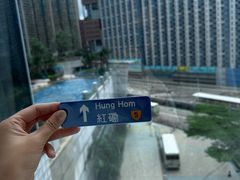-香港都会海逸酒店