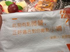 -阿杜打边炉(五江天街店)