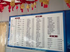 -金台阶鱼馆(于桥水库店)