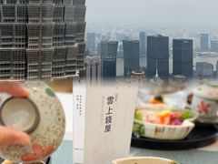 -雲上錢屋·地标景观(上海中心店)