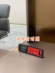 -Amo la Diva造型
