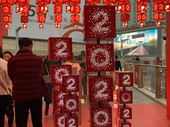 -王府井百货(总府店)