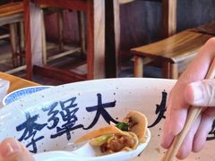 -李犟大爆鳝面·手工蟹黄包(湖滨西湖店)