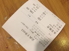 -老阿妈蒙古村·蒙古包·草原文化·歌舞表演(老君堂店)