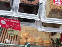 -味多美(上南路店)