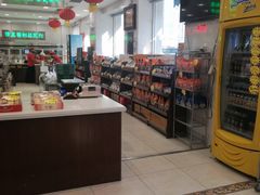-芦庄子桂顺斋(和平路总店)