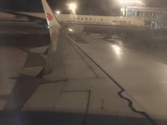 -首都机场t3-c国航两舱休息室