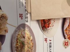 -机器人火炉披萨