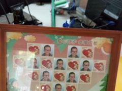 -中国邮政储蓄银行(南京市新街口支行)