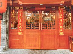 -金杨拉面王(杨南路店)