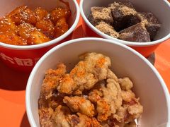 -华威约饭街