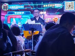 -MOSSO音乐酒吧·live house(长乐路店)