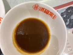 墨鱼水饺-添福来墨鱼饺子 · 海鲜东北菜(大连星海·黄浦路店)